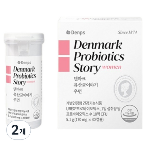 덴프스 덴마크 유산균이야기 우먼, 30정, 2개