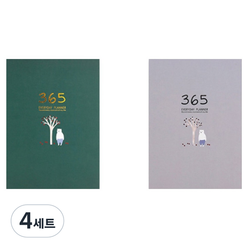 투데이리빙 만년 다이어리 플래너 R69057B 2종 세트, 터쿼즈, 퍼플그레이, 4세트