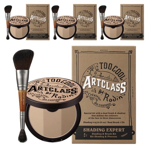 투쿨포스쿨 아트클래스 바이로댕 쉐딩 9.5g + 듀얼 컨투어 브러쉬 모던 × 5개