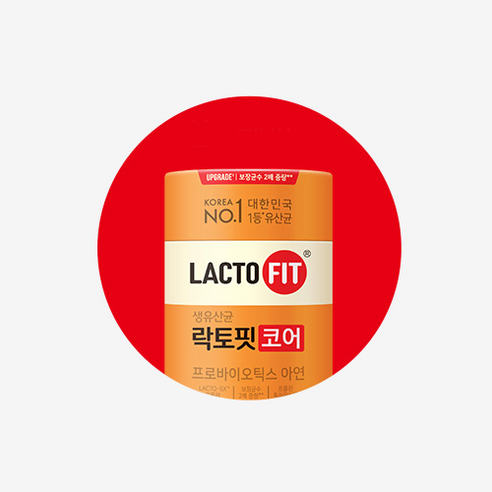 락토핏 정품 코어 유산균 후기 분석 - 유효기간 및 정품 인증