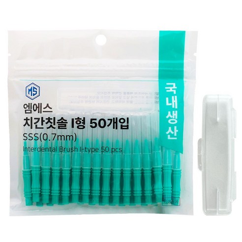 엠에스덴탈 I형 치간칫솔 SSS, 0.7mm, 50개입, 1개