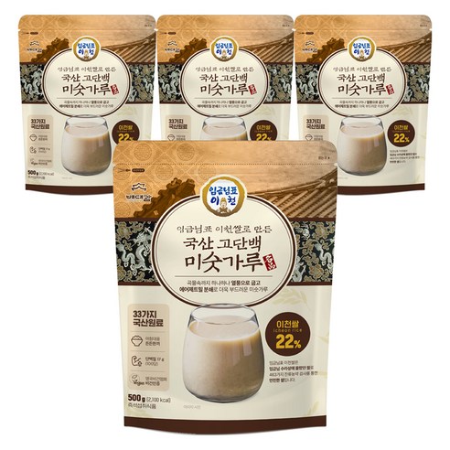 배대감 임금님표 이천쌀로 만든 국산 고단백 미숫가루 500g, 4개 솔직 후기 | 실사용자 리뷰 분석 썸네일