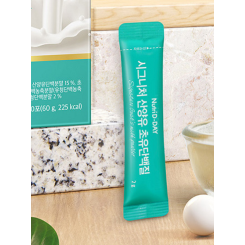뉴트리디데이 시그니처 산양유 초유단백질 30p 60g, 1개 이미지 4