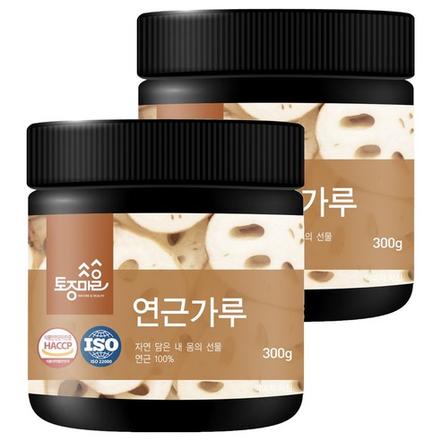 토종마을 연근가루 300g, 2개 맛있게 먹은 솔직 후기 썸네일