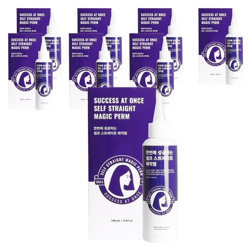 한번에 성공하는 셀프 스트레이트 매직펌 모든모발용, 150ml, 8개