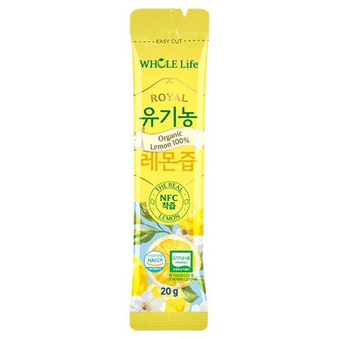 WHOLELIFE 유기농 레몬즙 14p 280g, 1개 이미지 2