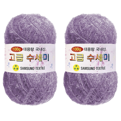 yarna 대용량 고급 수세미 뜨개실 100g, 177라벤더퍼플, 2개