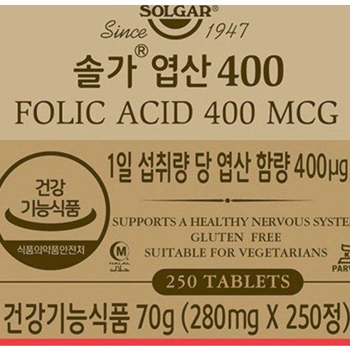 솔가 엽산 400 250정, 1개 이미지 4