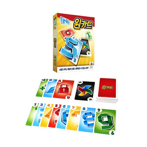 코리아보드게임즈 원카드 보드게임 이미지 2