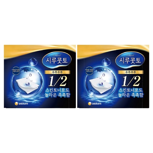 시루콧토 우루우루 화장솜 솔직 후기 | 실사용자 리뷰 분석 썸네일