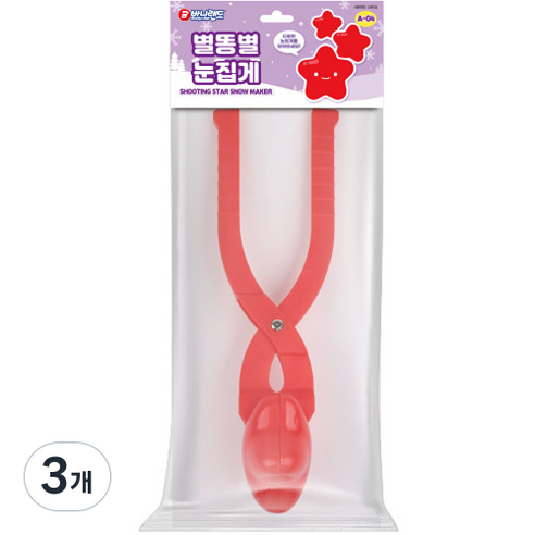 바니랜드 별똥별 눈집게 A-04, 3개
