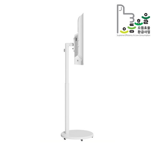 화려한 색감과 세련된 디자인의 와이드뷰 FHD QLED 스마트 TV