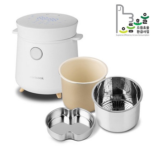 건강과 편의를 모두 잡은 미니쿡 미니 저당 전기보온밥솥