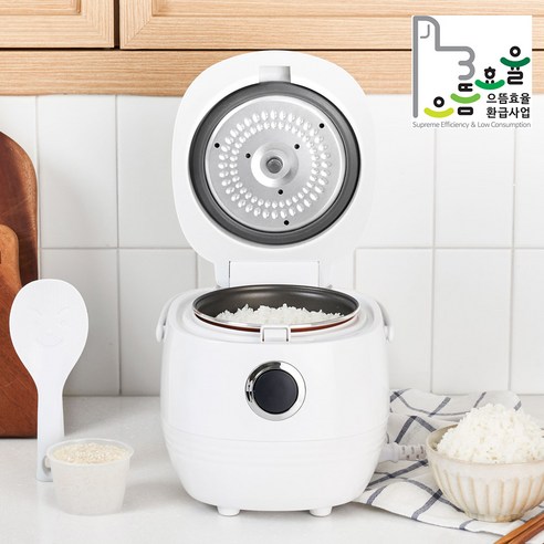 혼자서도 맛있는 밥을, 보아르 혼요 미니 전기밥솥 3인용