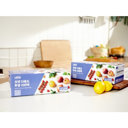 코멧 다용도 투명 지퍼백 이미지 2