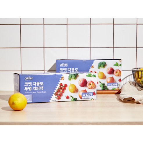 코멧 다용도 투명 지퍼백 솔직 후기 | 실사용자 리뷰 분석 - 상품 이미지 3