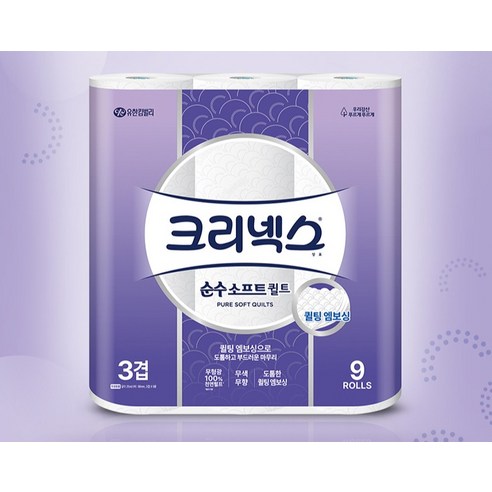 크리넥스 순수소프트 퀼트 천연펄프 3겹 롤화장지 이미지 2