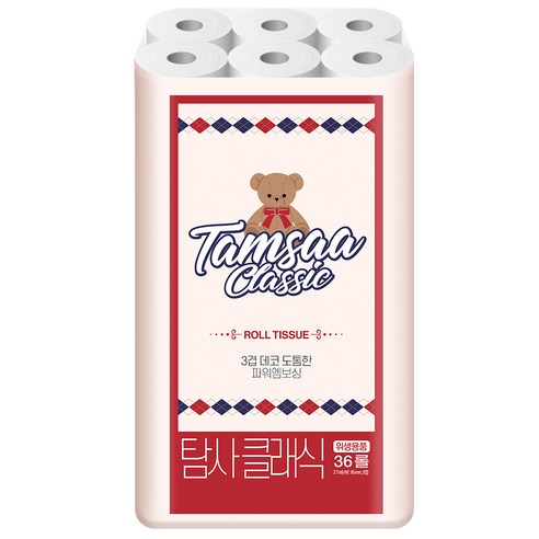 탐사 클래식 3겹 펄프 36롤 화장지 36개입, 1개 솔직 후기 | 실사용자 리뷰 분석 썸네일