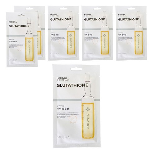 relumins glutathione injection price Amazon.com: Relumins 1650mg L-Glutathione Complex with Hyaluronic, Alpha  Lipoic, Rose HIPS, Vitamin E & Riboflavin – Antioxidant Support, Perfect  for Achieving a New Year, New You Glow, Made in USA – 90