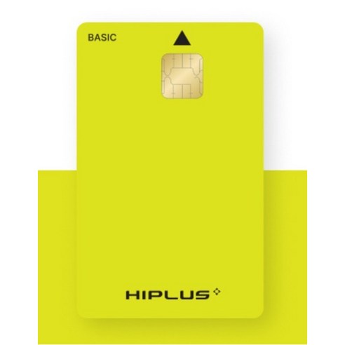 하이플러스 자동충전 하이패스카드 베이직 실사용 후기 | 효과 있을까? - 상품 이미지 2