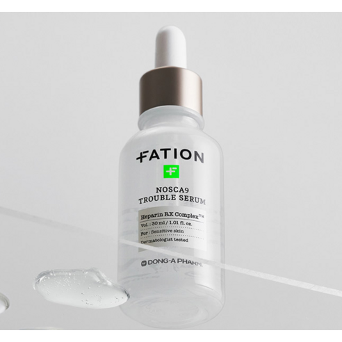 파티온 노스카나인 트러블 세럼 이미지 4