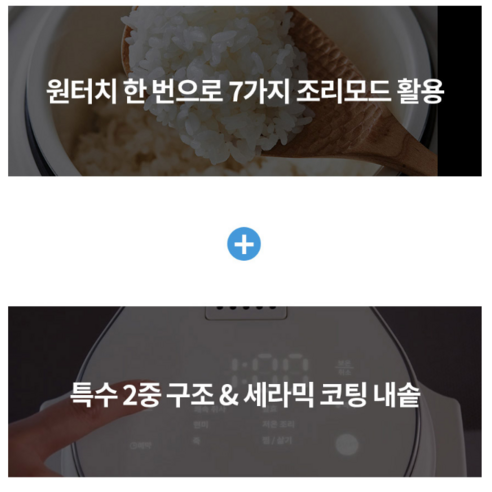 작지만 강력한 성능, 1~3인 가구를 위한 완벽한 선택: 레꼴뜨 컴팩트 미니 전기밥솥