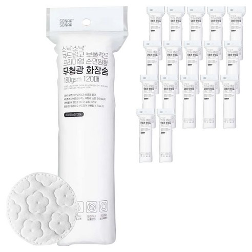 소낙소낙 부드럽고 보풀적은 프리미엄 순면원형 무형광 화장솜 180gsm, 18개, 120매입