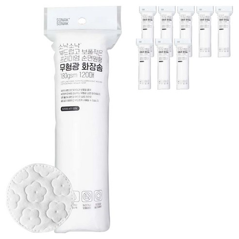 소낙소낙 부드럽고 보풀적은 프리미엄 순면원형 무형광 화장솜 180gsm, 9개, 120매입