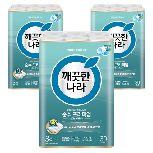 깨끗한나라 순수 프리미엄 더클래스, 30m, 30롤, 3개