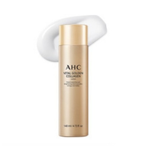AHC 바이탈 골든 콜라겐 유스 토탈 케어 5종 세트 이미지 2