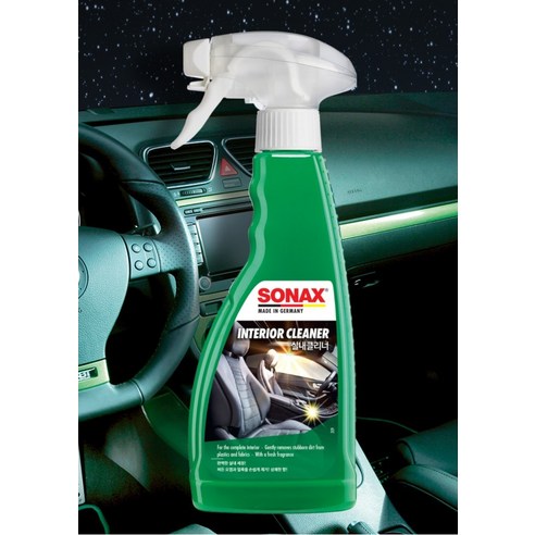 소낙스 차량 실내클리너 실사용 후기 | 효과 있을까? - 상품 이미지 2