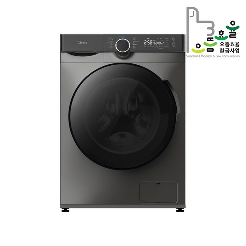 마이디어 건조겸용 드럼세탁기 MFK03D120B/SK-KR 후기 분석 - 조작부 상세 인터페이스