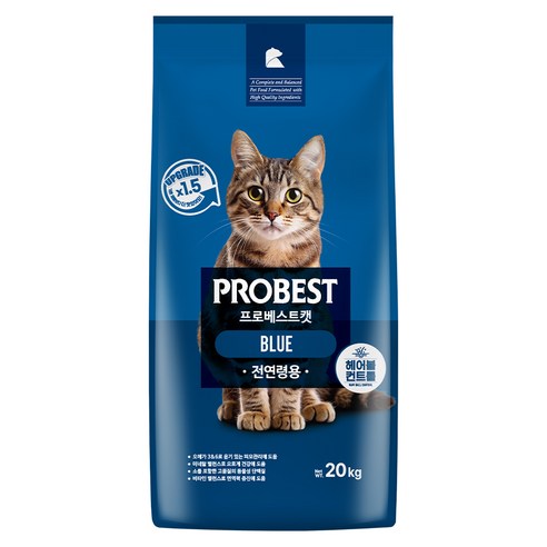 프로베스트 고양이 블루 기능성 사료 솔직 후기 | 실제 사용자 리뷰 총정리 - 상품 이미지 1