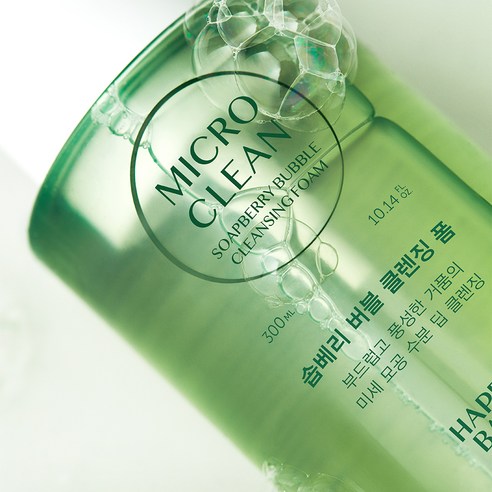 해피바스 마이크로 클린 솝베리 버블 클렌징폼 이미지 3