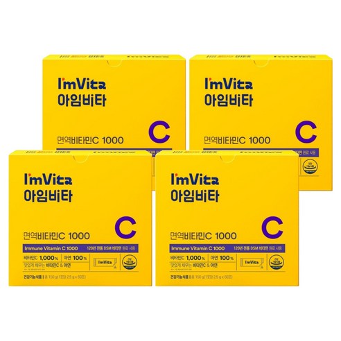 아임비타 면역 비타민 C 1000 60p, 150g, 4개