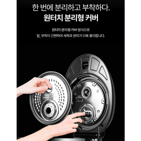 CUCKOO 福庫IH 電磁壓力電鍋6人份, CRP-JHP0610FG, 金屬綠- 電鍋| 酷澎