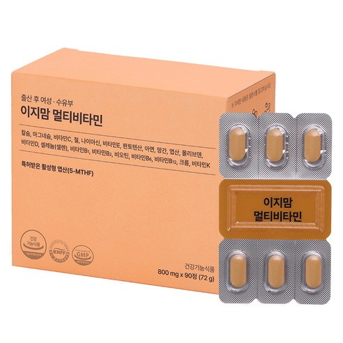 이지맘 멀티비타민 72g 이미지
