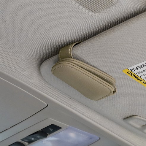 어니우니 자동차 선바이저 썬글라스클립 실사용 후기 | 효과 있을까? - 상품 이미지 1