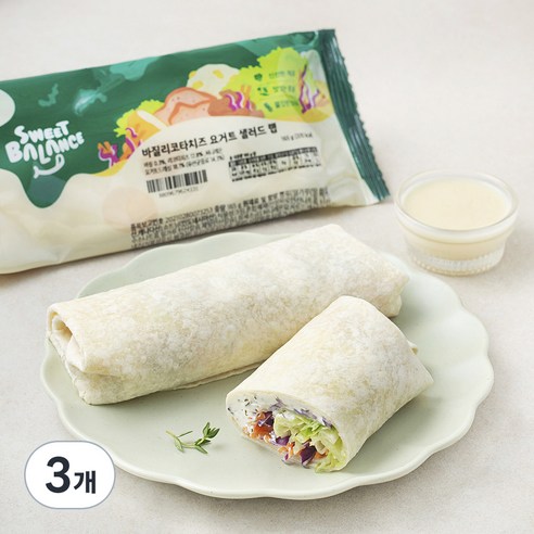 스윗밸런스 바질리코타치즈 요거트 샐러드 랩, 165g, 3개
