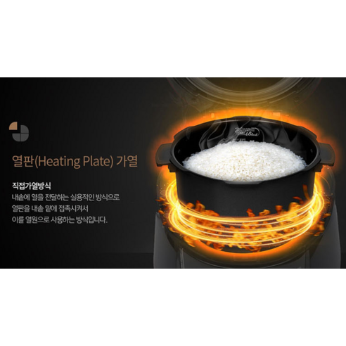 쿠쿠 전기압력밥솥 10인용 솔직 후기 | 실사용자 리뷰 분석 - 상품 이미지 4