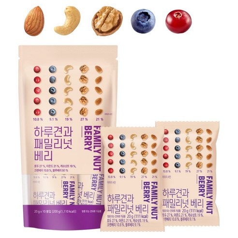 하루견과 패밀리넛 베리 10p, 200g, 1개