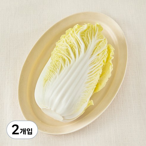 2개