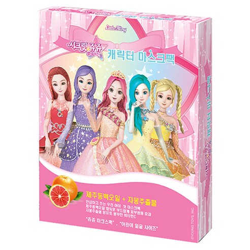 리틀블링 시크릿쥬쥬 별의여신 마스크팩 솔직 후기 | 실사용자 리뷰 분석 썸네일