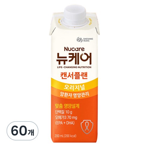 뉴케어 정품 캔서플랜 오리지널 환자영양식, 200ml, 60개