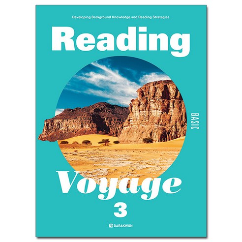 Reading Voyage Basic 3, 다락원