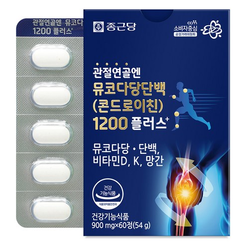 종근당 정품 관절연골엔 뮤코다당단백 콘드로이친 1200 플러스 60정, ... 실사용 후기 | 효과 있을까? 썸네일