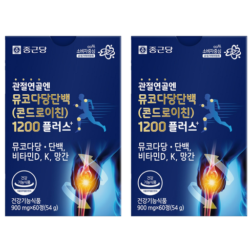 종근당 정품 관절연골엔 뮤코다당단백 콘드로이친 1200 플러스 60정, ... 실사용 후기 | 효과 있을까? - 상품 이미지 1