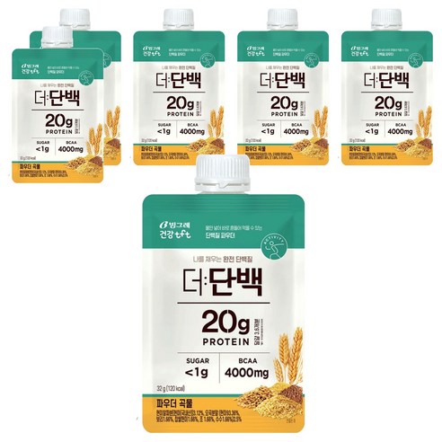 빙그레 더단백 파우더 곡물 쉐이크 32g, 6개 실사용 후기 | 효과 있을까? - 상품 이미지 1