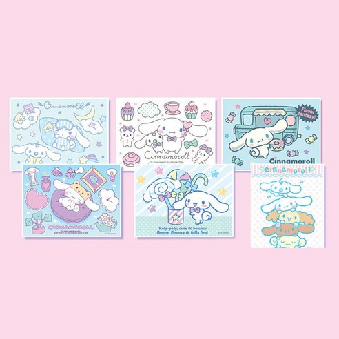 아이와 함께 만드는 반짝이는 추억