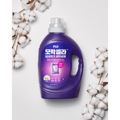 피지 모락셀라 냄새제거 액상세제 뽀송한 코튼향 본품 후기 분석 - 세척력 비교